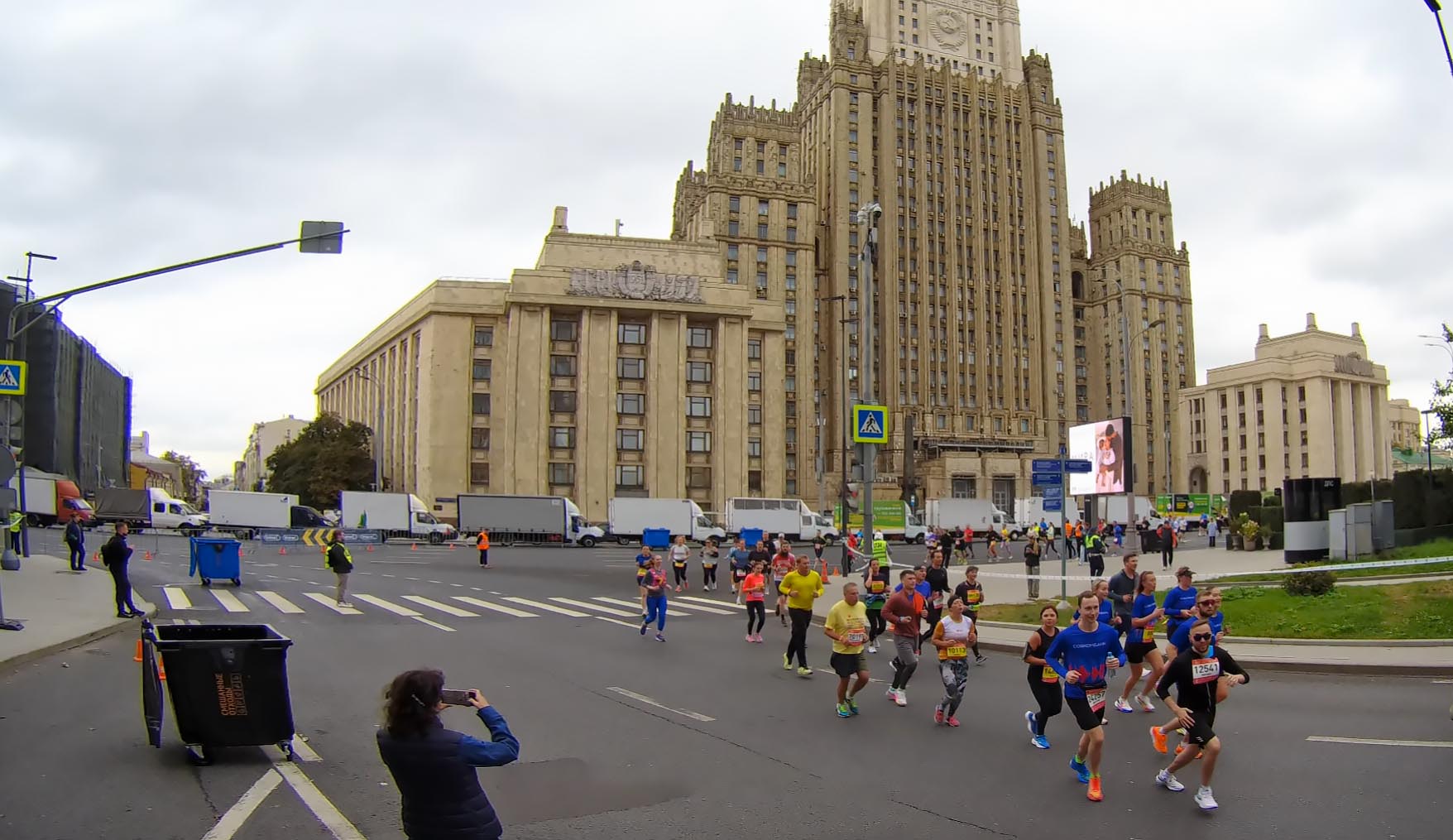 Московский <br>Марафон <br>2025 | 10км