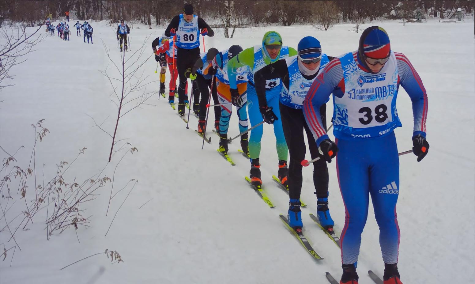 Марафон МВТУ